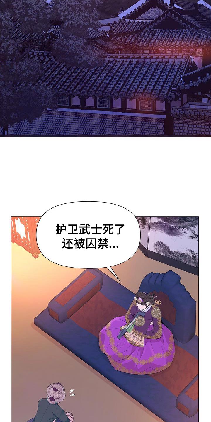 第154话27