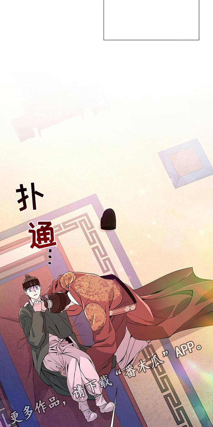 第14话17