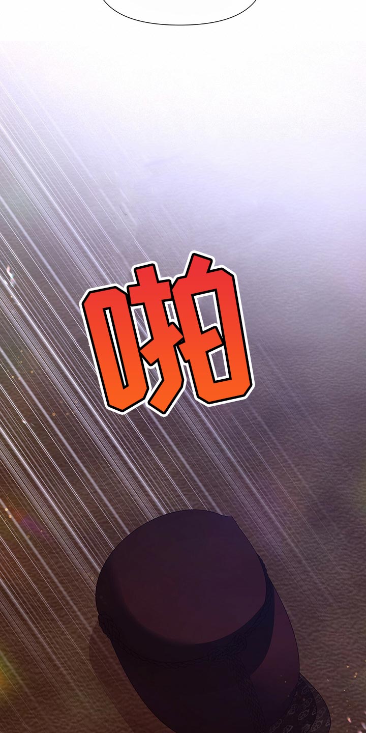 第60话22