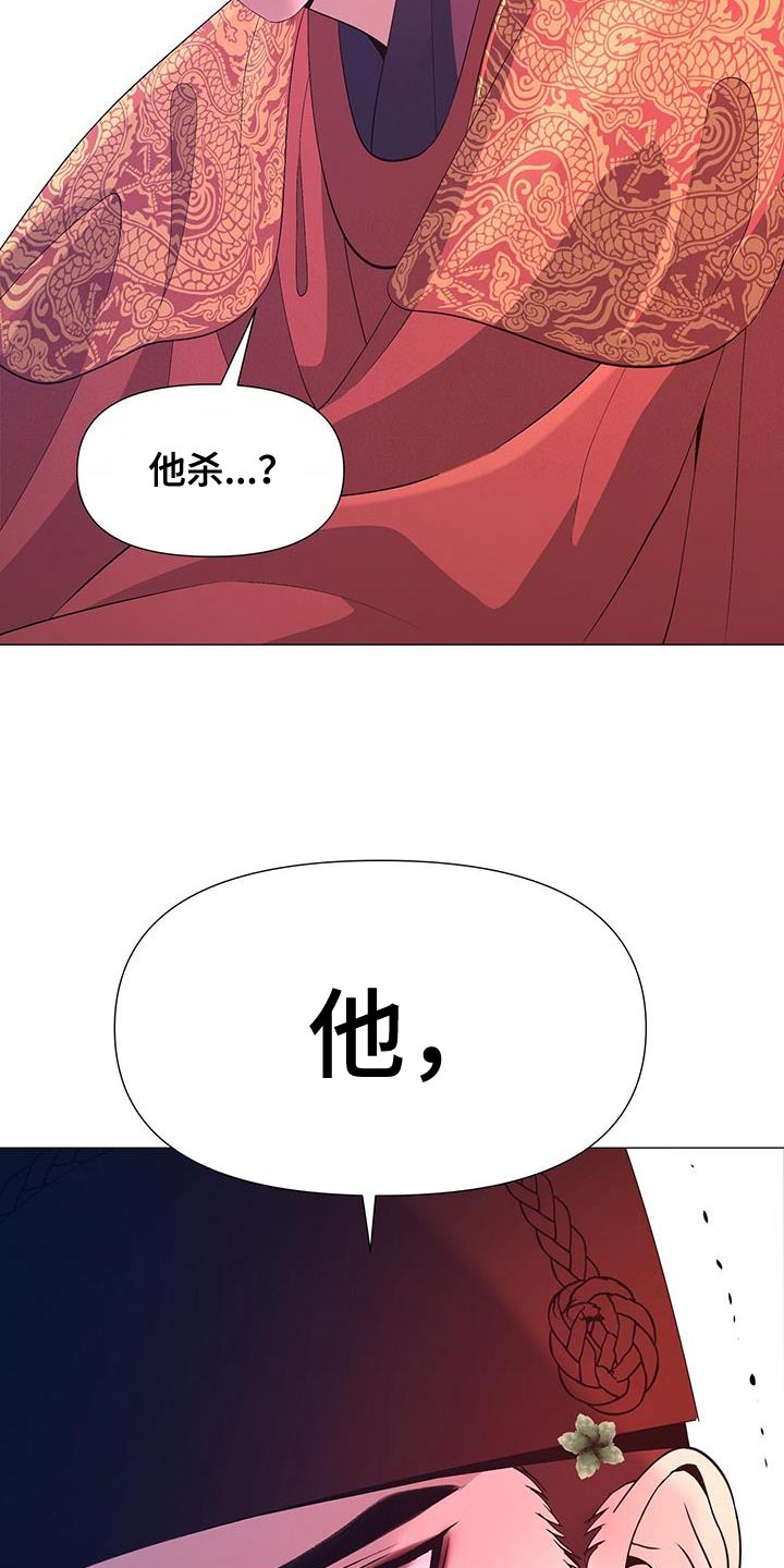 第139话15