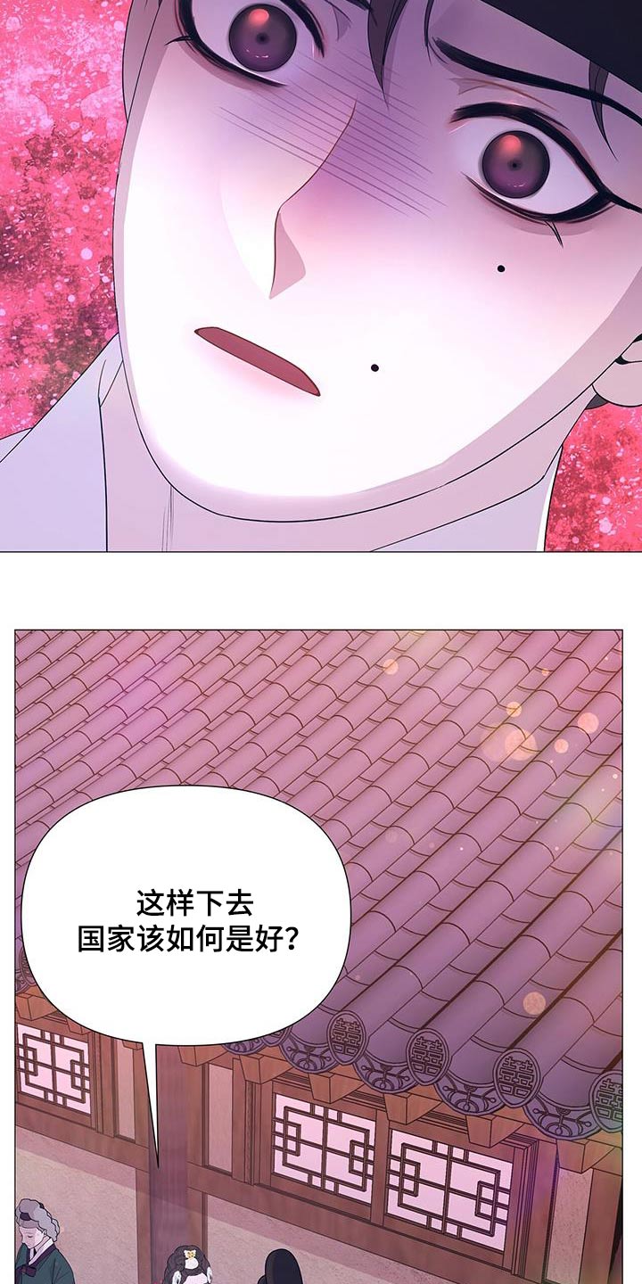 第91话24