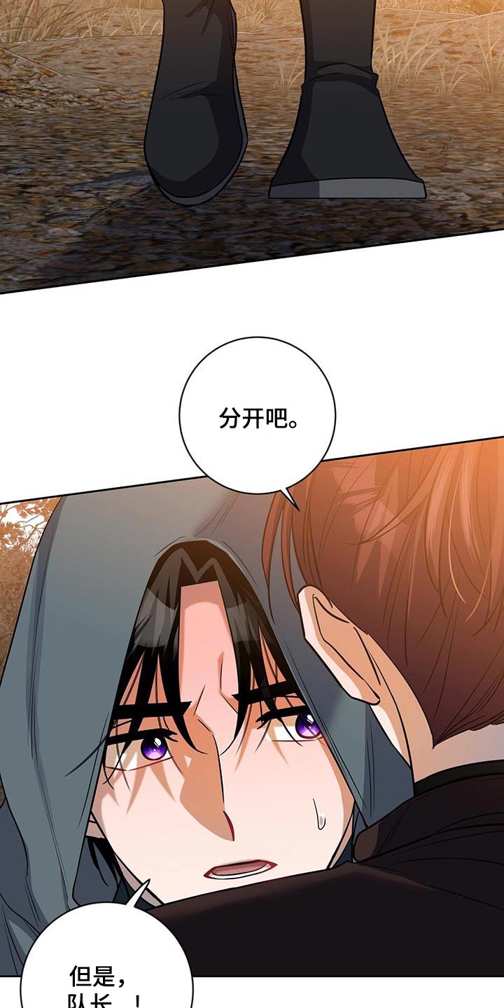 第65话6