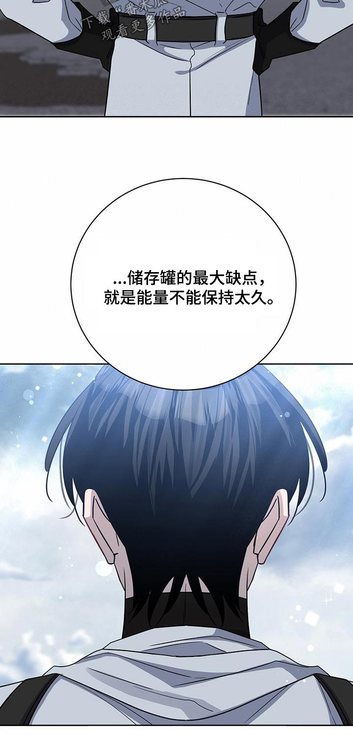 第61话29