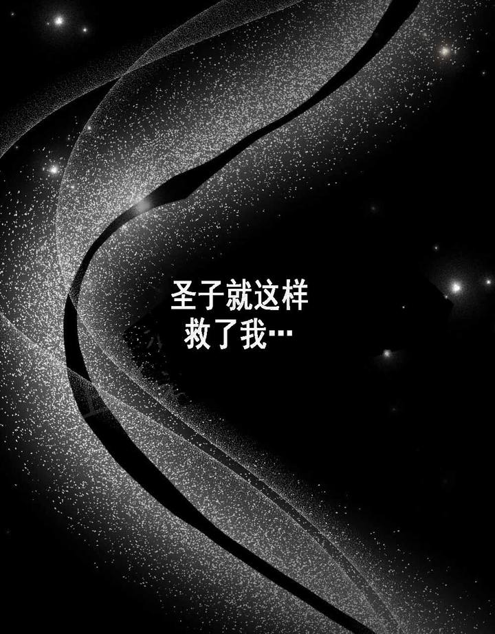 第11话54