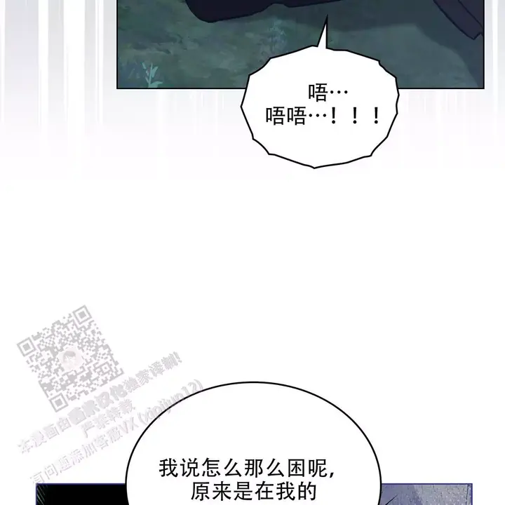 第44话37