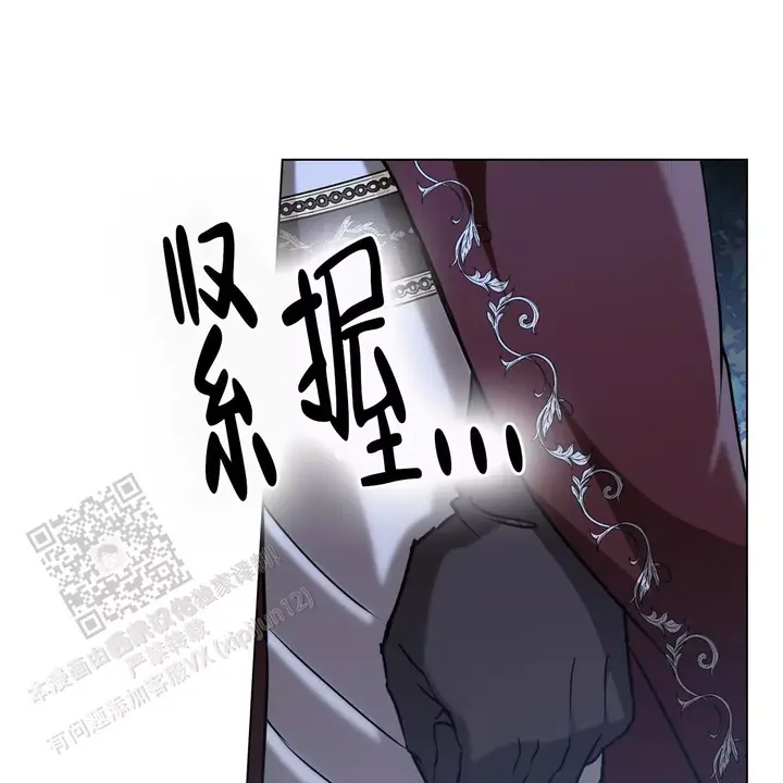 第44话26