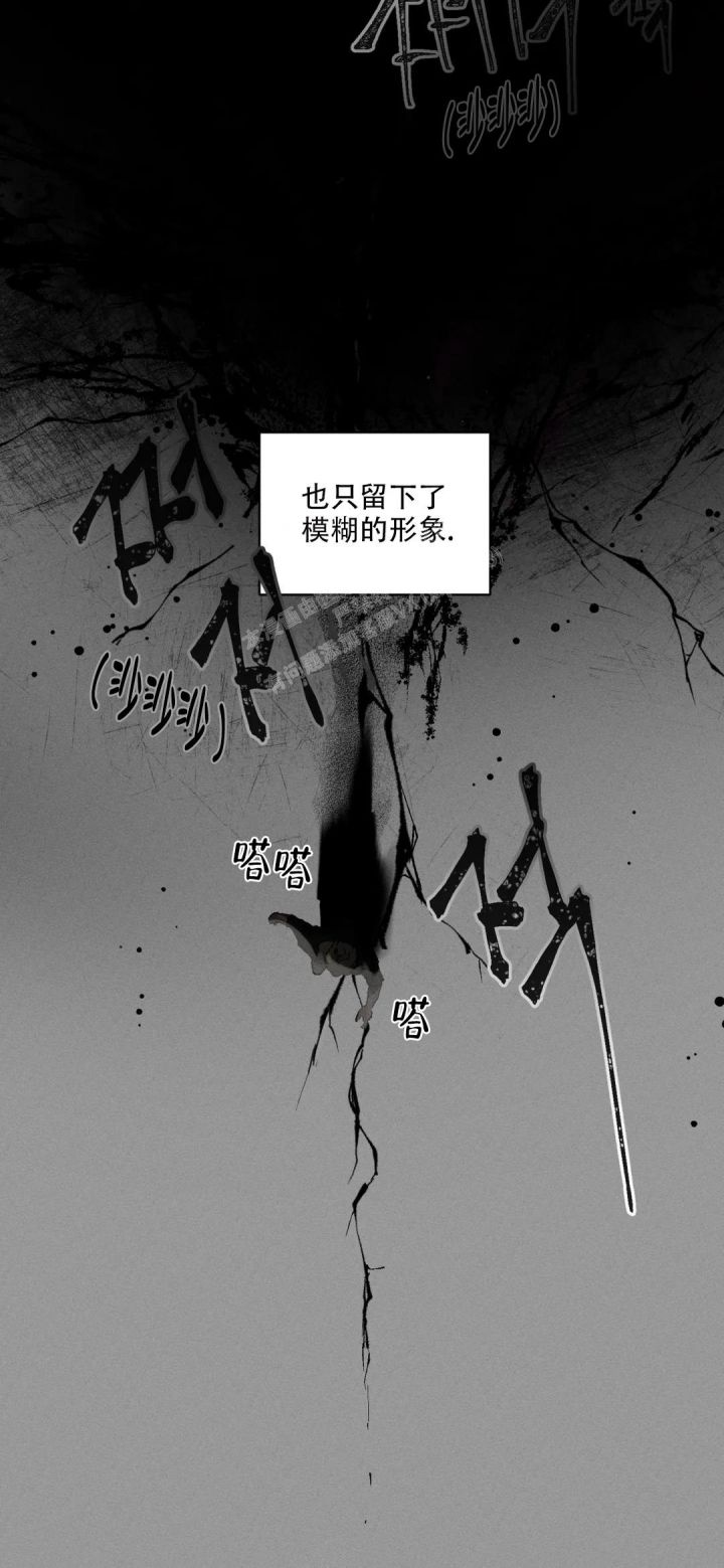 第67话12