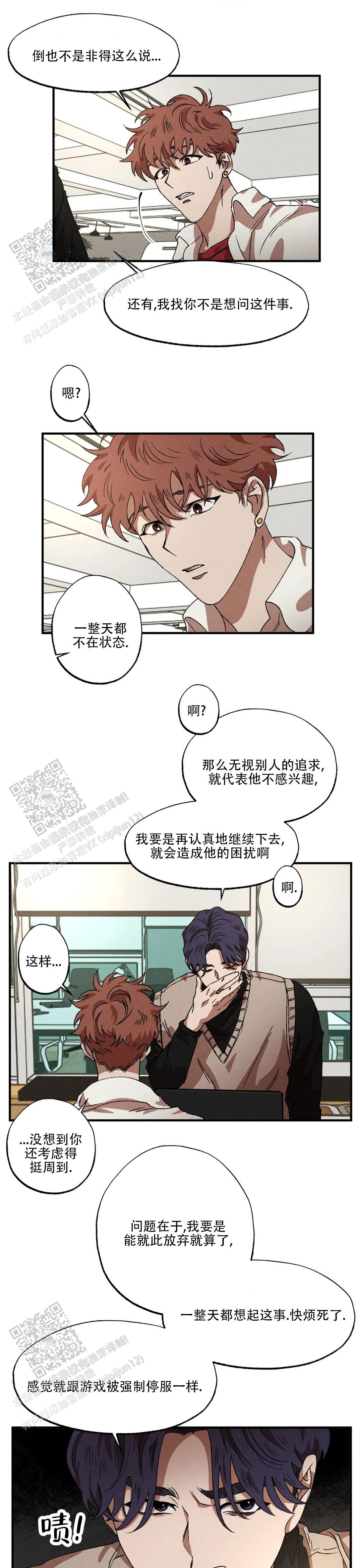 第136话0