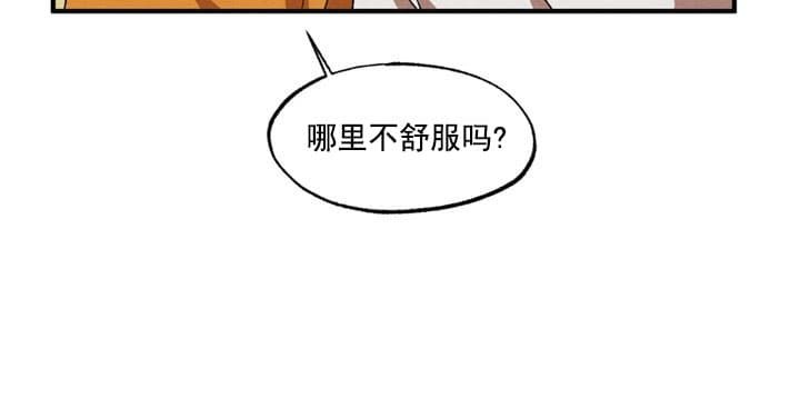 第34话6