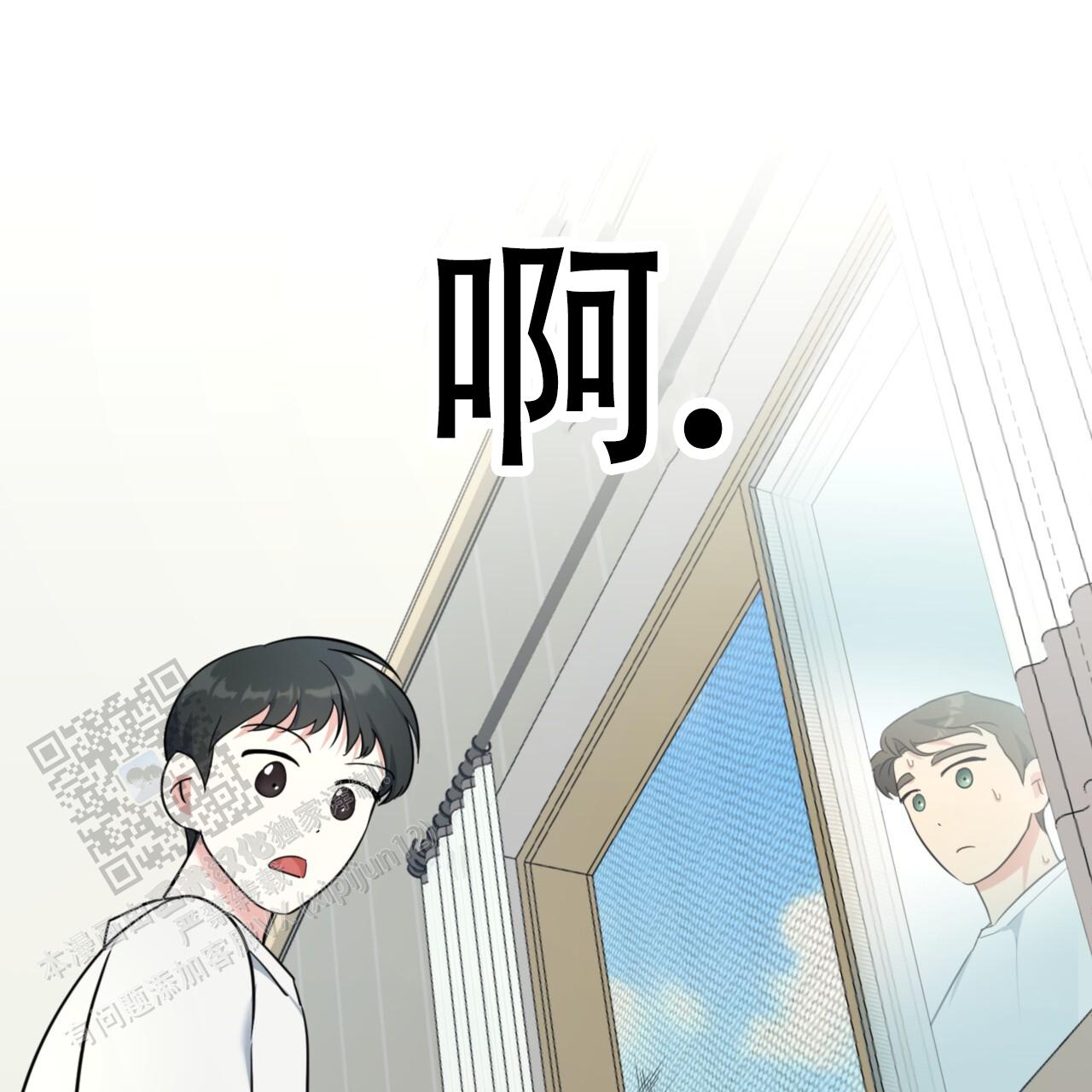 第6话24