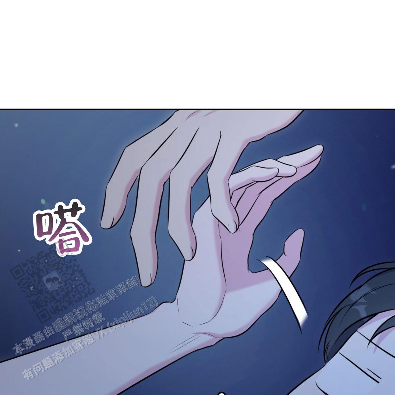 第26话27