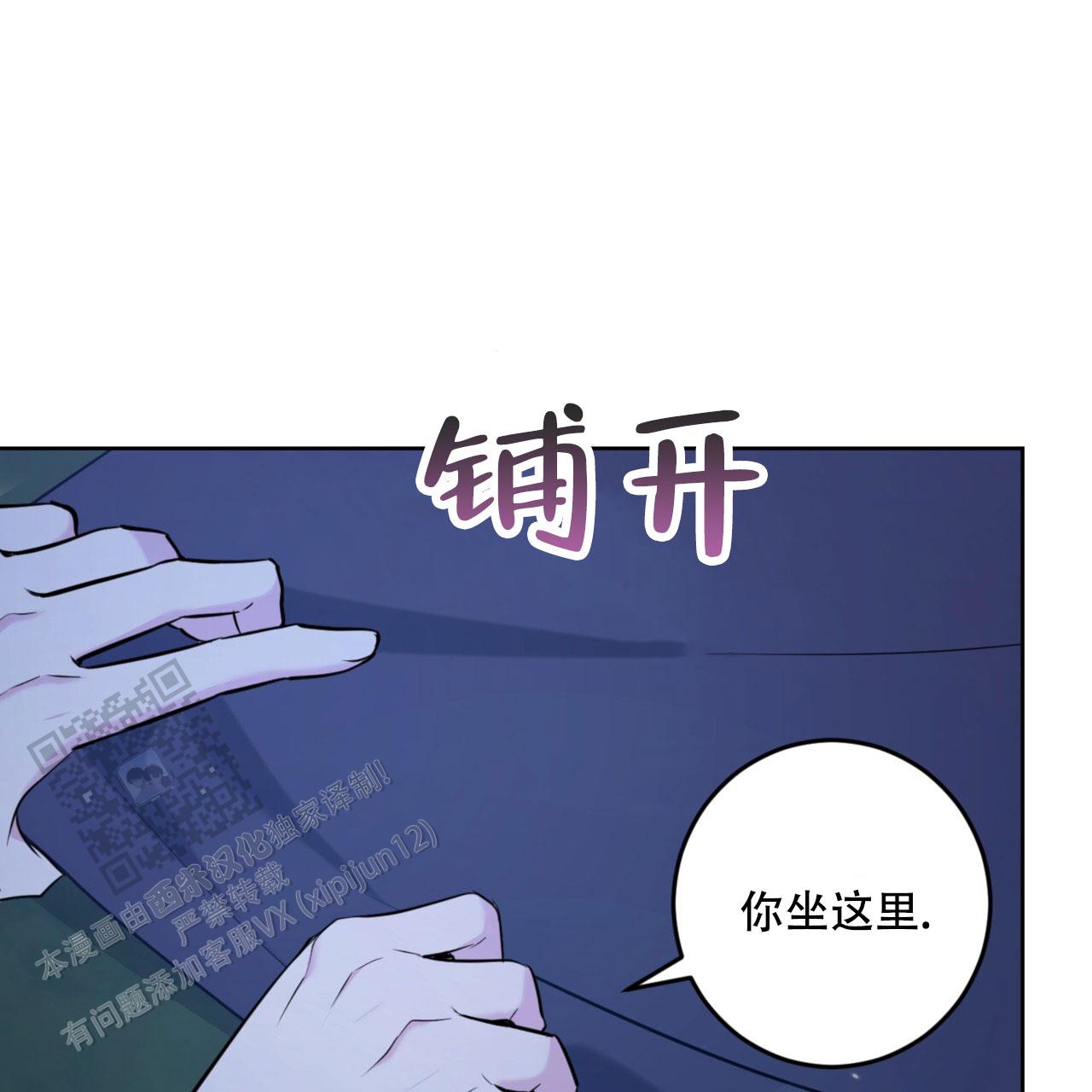 第26话0