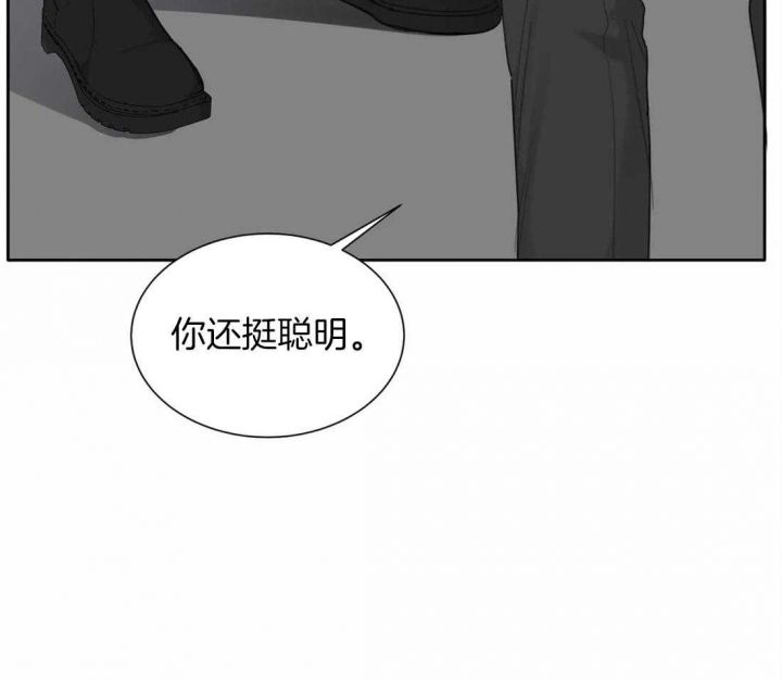 第46话7