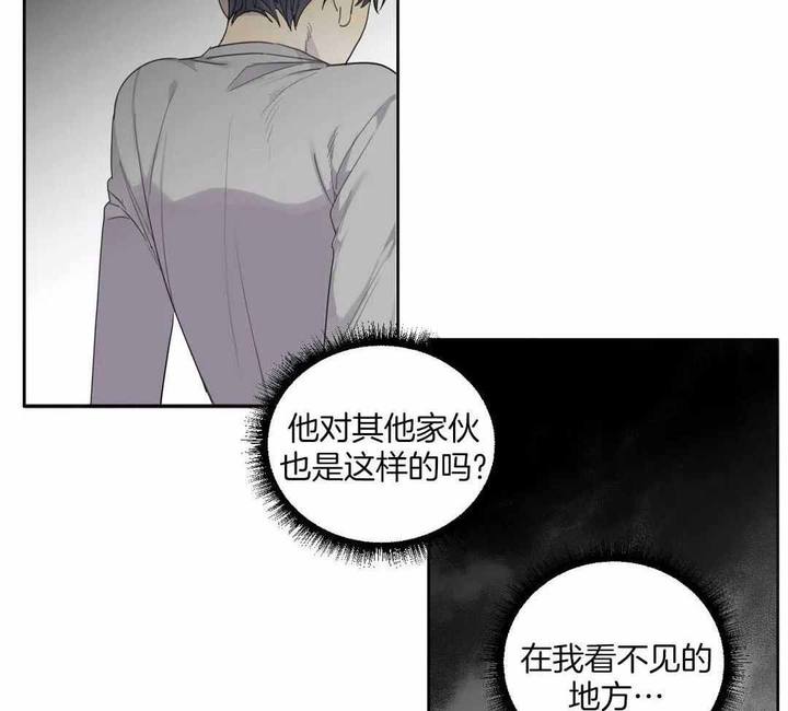 第59话27