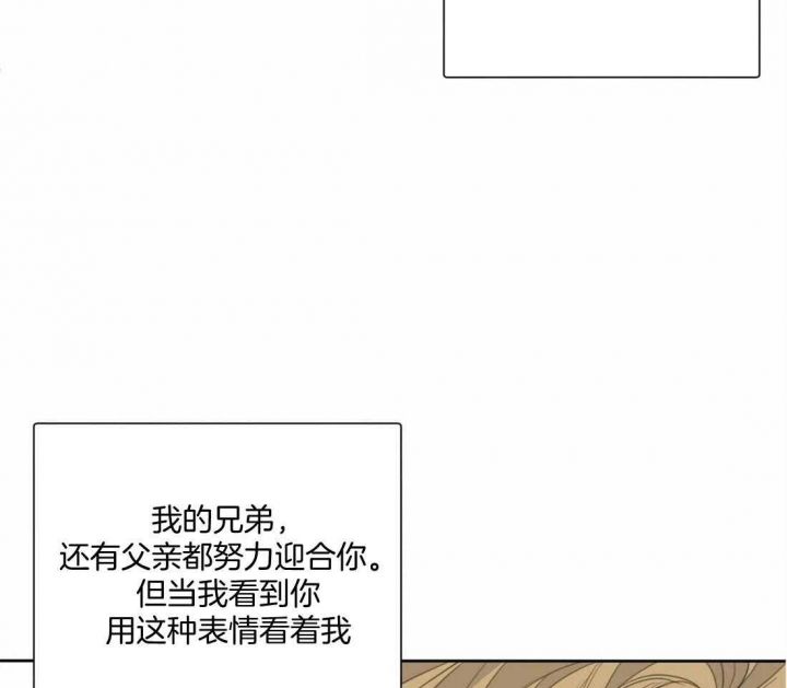 第48话54