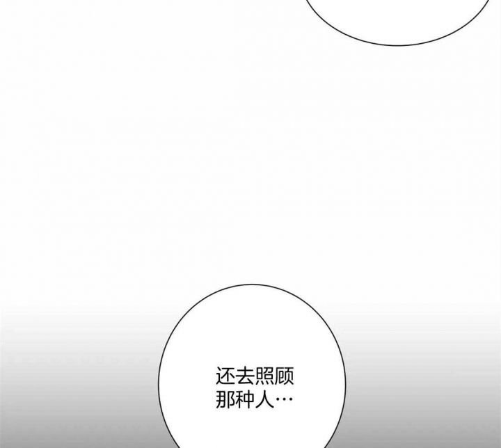 第48话37