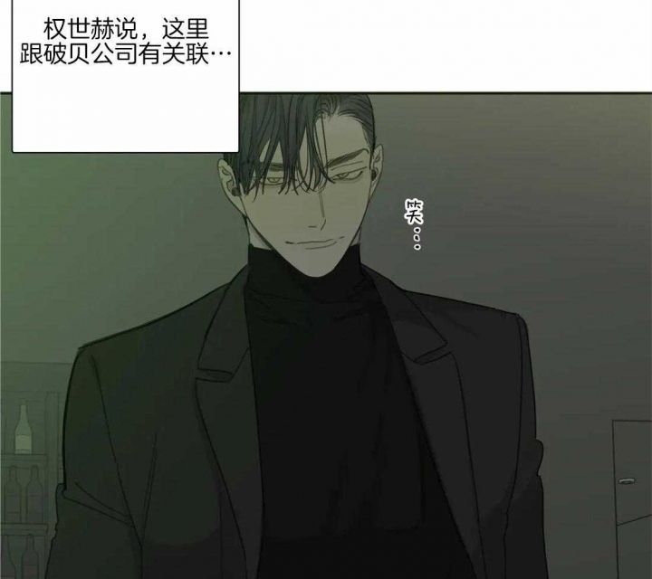 第43话13