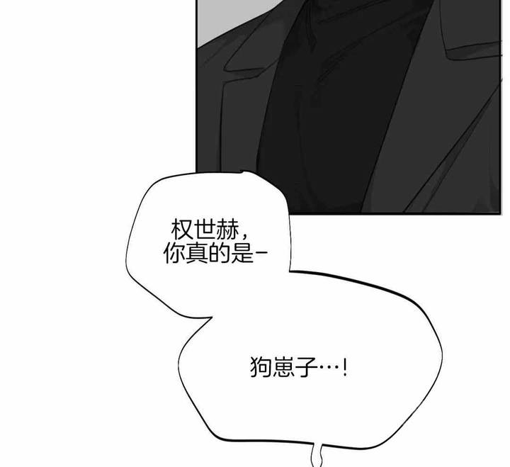 第66话50