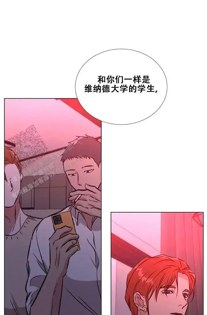 第47话5