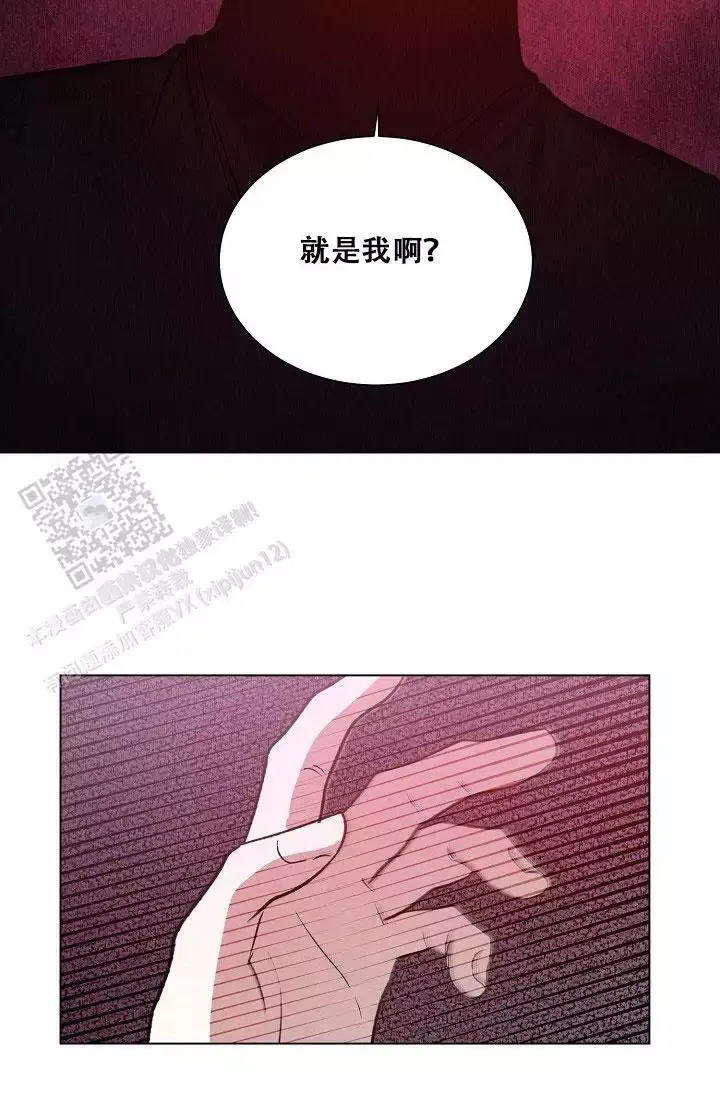 第49话29