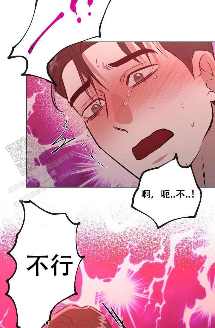 第63话29