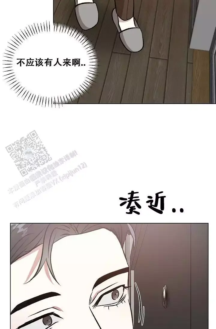 第47话24