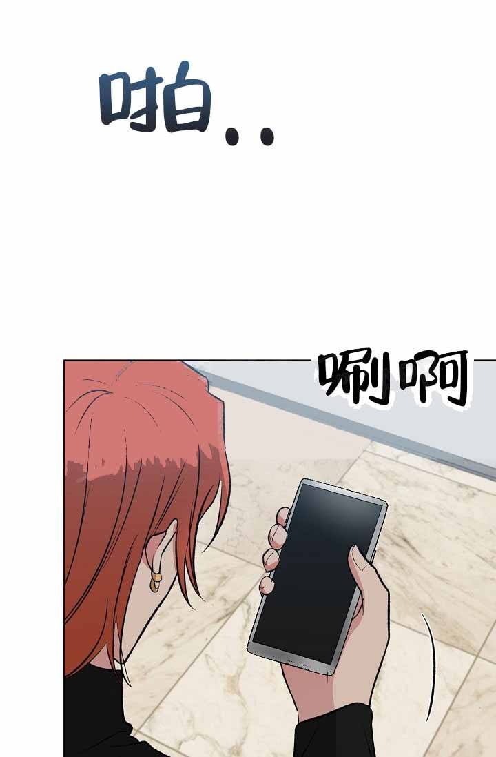 第36话12