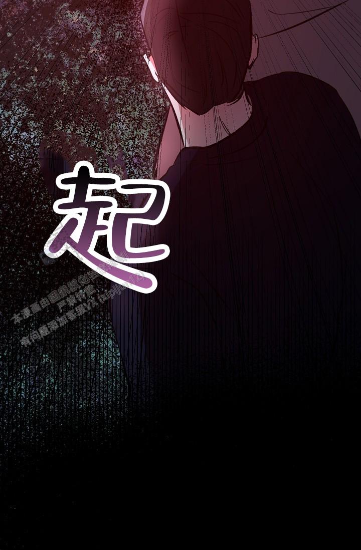 第58话23