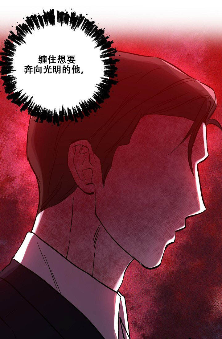 第41话19