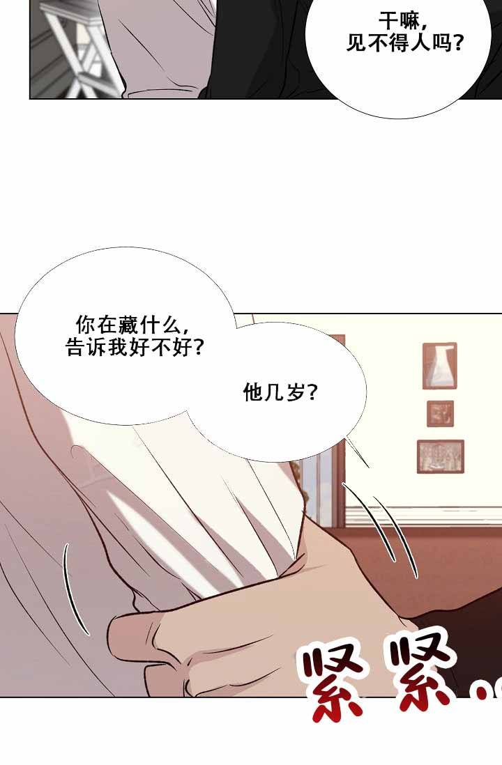 第35话15