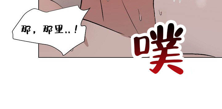 第39话4