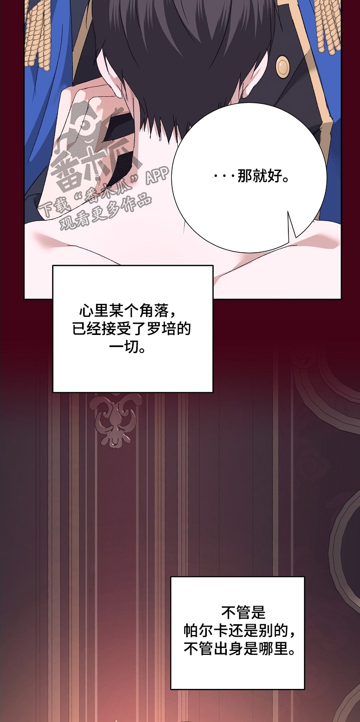 第70话5
