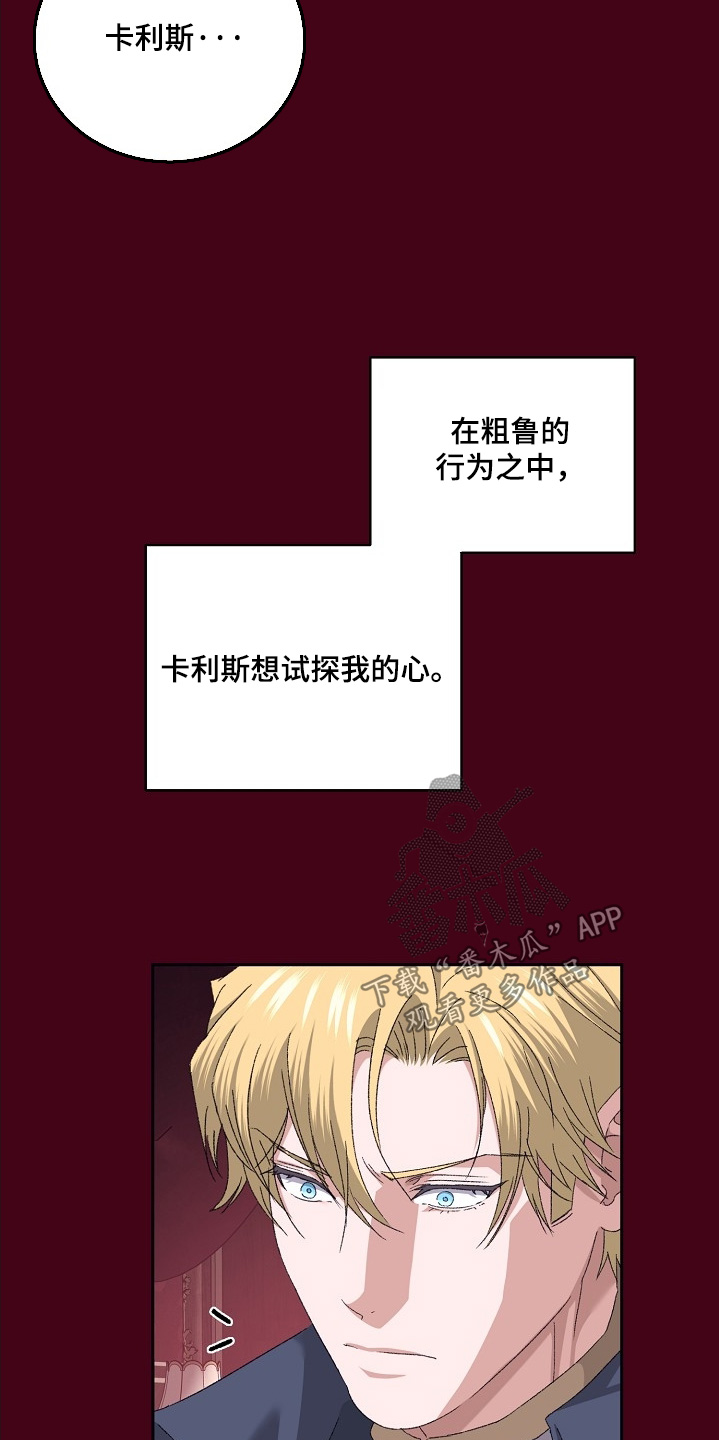 第69话1