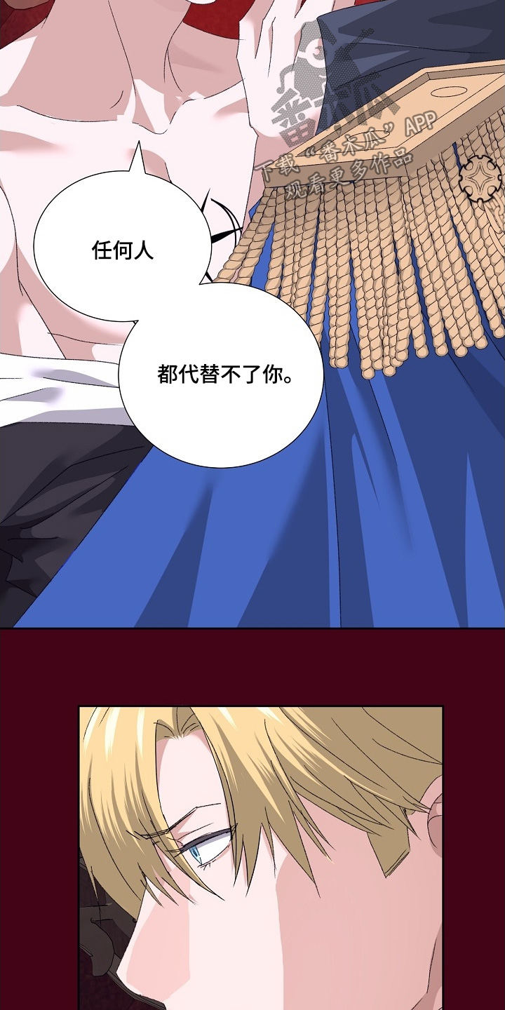 第69话21