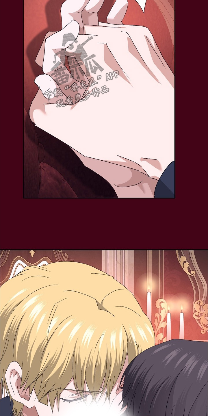 第69话15
