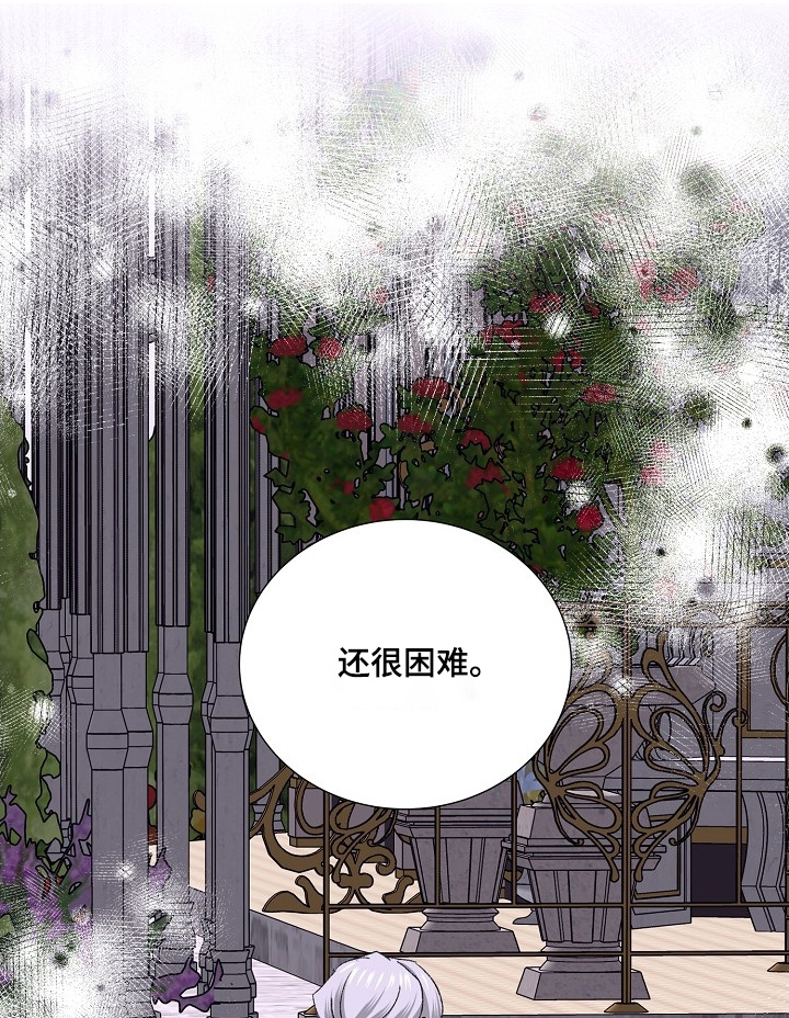 第67话0