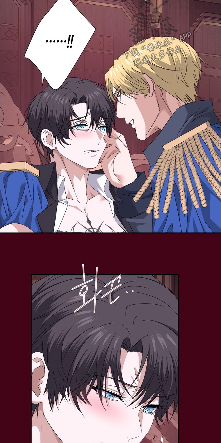 第67话22