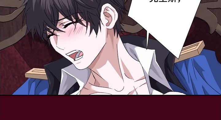 第67话27