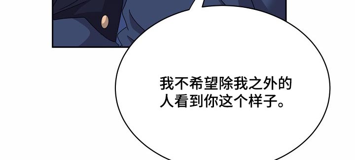 第38话22