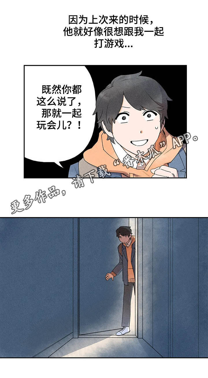 第21话0