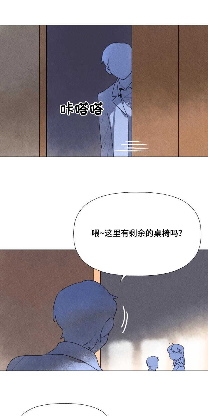 第121话0