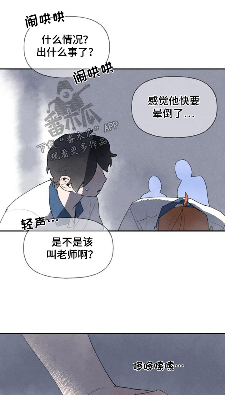 第103话0