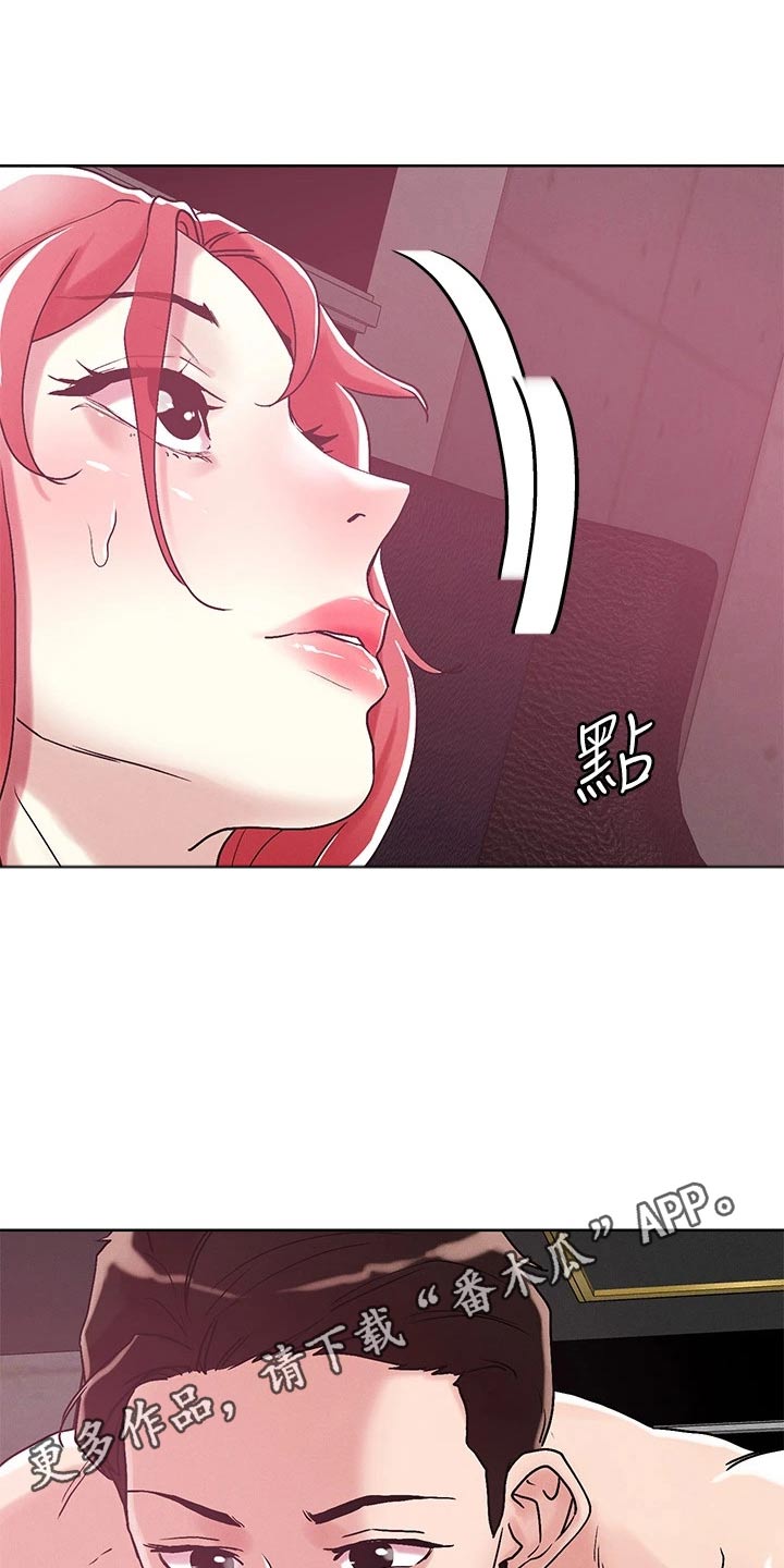 第65话22