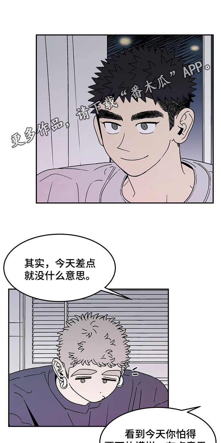 第35话0