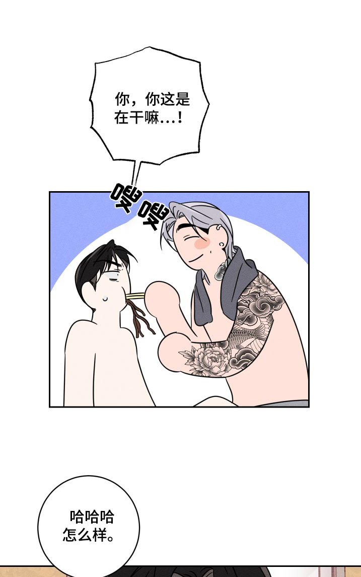 第59话0