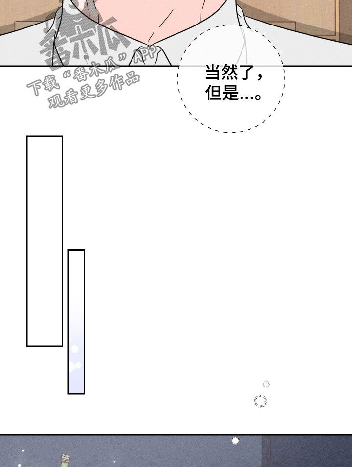 第43话15