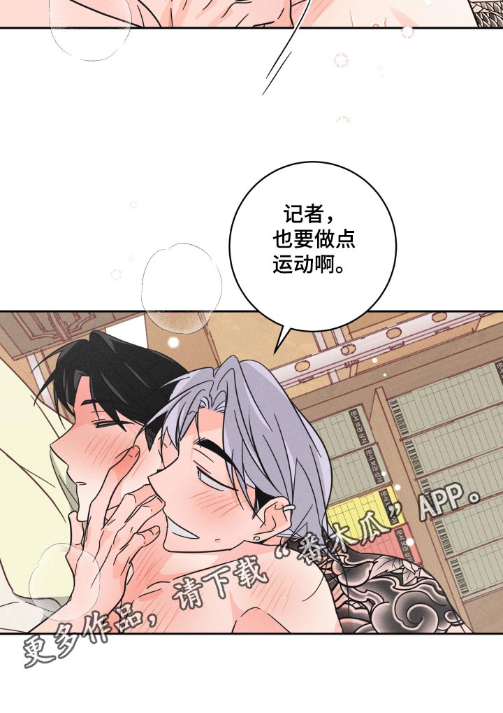 第55话25