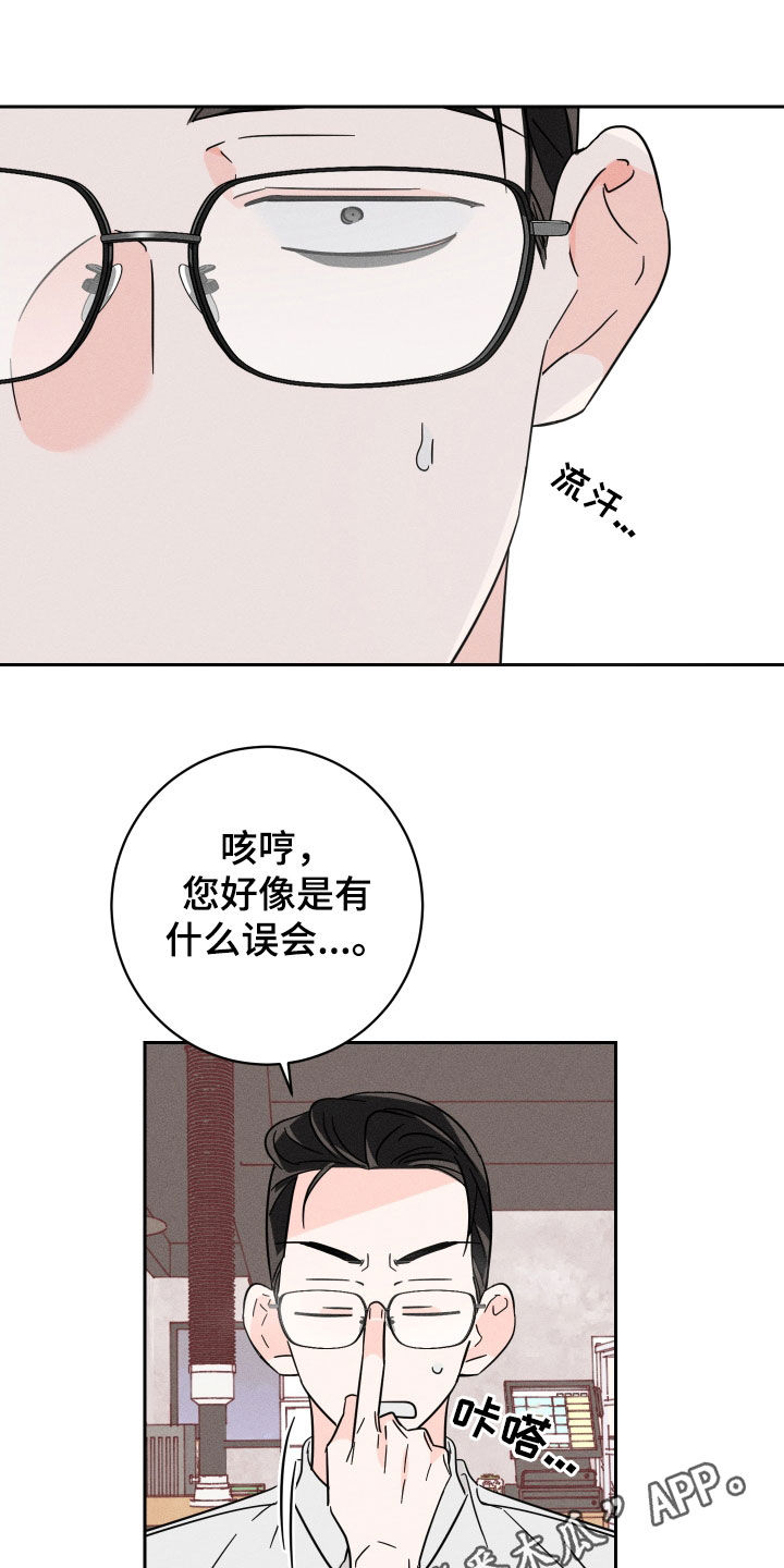 第43话0