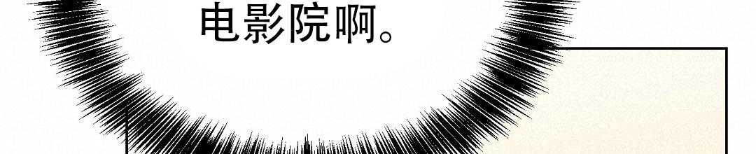 第89话88