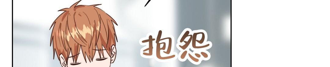 第90话34